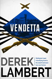 Derek Lambert: Vendetta