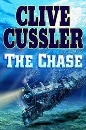 Clive Cussler: The Chase