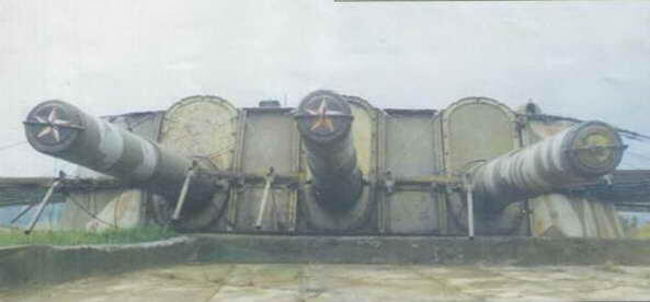 Стационарная артиллерийская установка МБ312 системы береговой обороны - фото 33