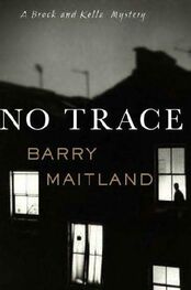 Barry Maitland: No trace
