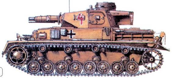 Средний танк Pz Kpfw IV Ausf D 5я легкая дивизия Африканского корпуса Тобрук - фото 103