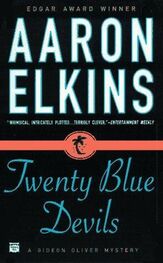 Aaron Elkins: Twenty blue devils