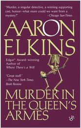 Aaron Elkins: Murder In The Queen's armes