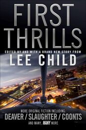 Lee Child: First Thrills