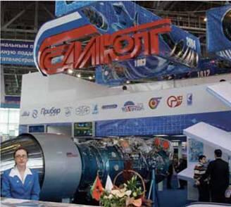 ВК2500 будет строиться в Москве Накануне открытия выставки Двигатели2006 - фото 5