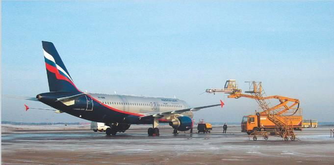 Гражданская авиация России сегодня это 199 авиакомпаний 423 аэропорта в - фото 16