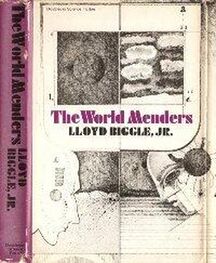 Lloyd Biggle Jr.: The World Menders