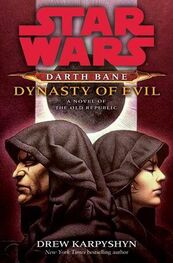 Drew Karpyshyn: Darth Bane 3: Dinasty of Evil