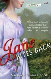 Michael Ford: Jane Bites Back