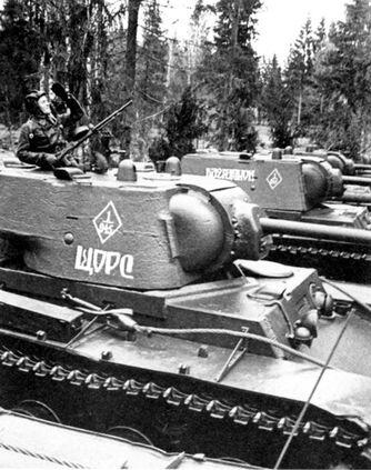Танковый полк прорыва на исходном рубеже Май 1942 года КВ1с из танковой - фото 192