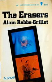 Alain Robbe-Grillet: The Erasers