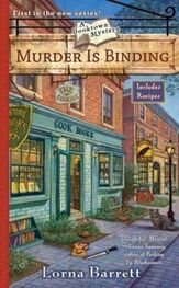 Lorna Barrett: Murder Is Binding