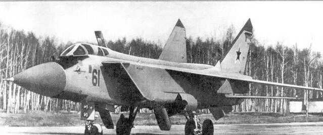 Один us первых снимков перехватчика МиГ31 появившийся в советской прессе - фото 16