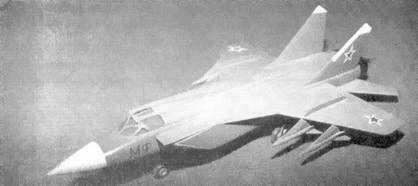 В 80х годах рассматривался проект ударного самолета Е155МФ отличающегося от - фото 4
