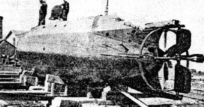 Подводная лодка Holland 7 1900г Схема подводной лодки Holland 7 - фото 9