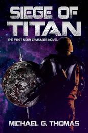 Michael Thomas: Siege of Titan