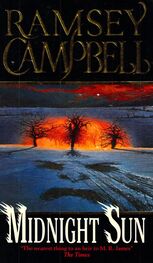 Ramsey Campbell: Midnight Sun