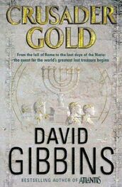 David Gibbins: The Crusader's gold