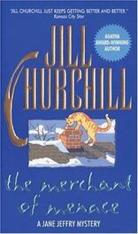 Jill Churchill: The Merchant of Menace