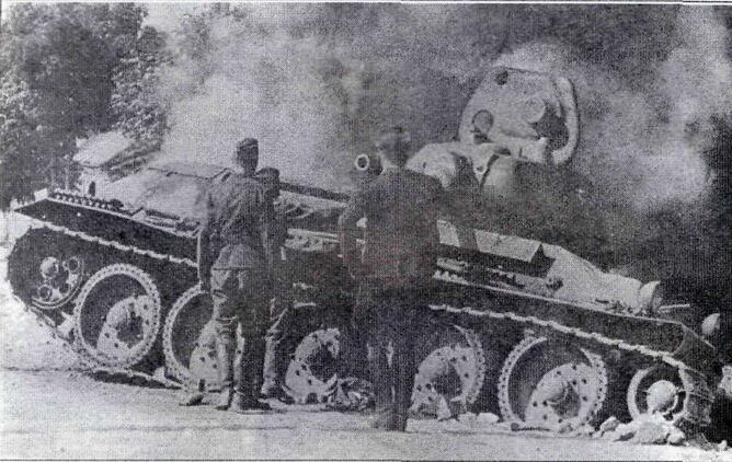 Александр Широкорад Броня крепка и танки наши быстры 25 июня 1941 года - фото 6