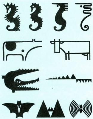 72 Знаковые изображения морского конька коровы крокодила и летучей мыши из - фото 102