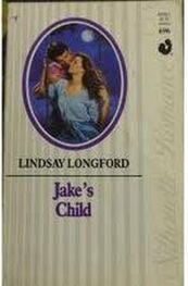 Линдсей Лонгфорд: Ребенок Джейка