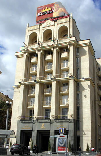Казацкий Отель Казацкий расположен в самом сердце украинской столицы на - фото 11