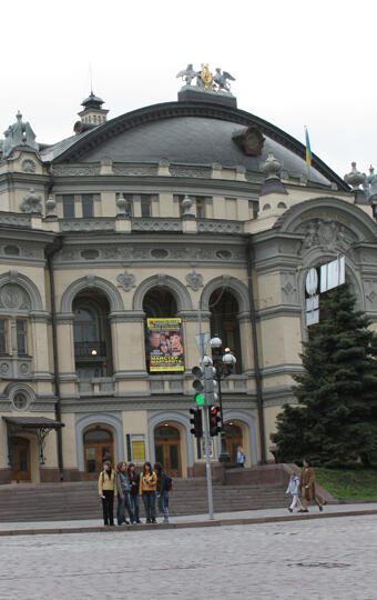 Национальная опера Украины имени Тараса Шевченко Национальная опера Украины - фото 70