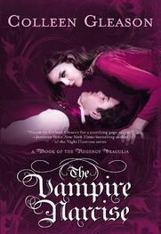 Колин Глисон: The Vampire Narcise