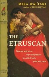 Mika Waltari: The Etruscan