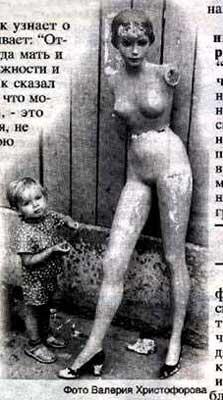 Это было приехав в 1988 году в Москву чтобы ее покорять Оганян со своими - фото 5