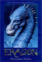 Christopher Paolini: Eragon [en]