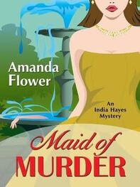 Amanda Flower: Maid of Murder