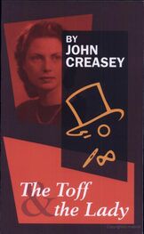 John Creasey: The Toff and The Lady