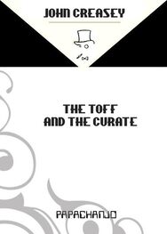 John Creasey: The Toff And The Curate