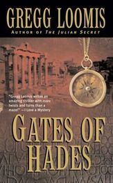 Gregg Loomis: Gates Of Hades