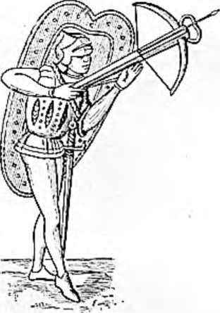 Средневековый стрелок с арбалетом в руках Позже луки арбалетов начали делать - фото 30