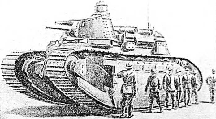 Французский тяжелый танк марки 3С Через открытую дверь в него входит - фото 103