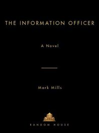 Mark Mills: The Information Officer