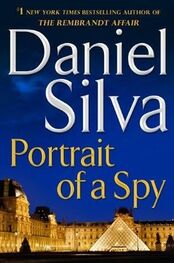 Daniel Silva: Portrait of a Spy