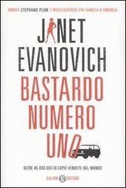 Janet Evanovich: Bastardo numero uno
