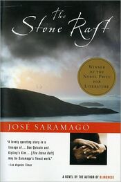 José Saramago: The Stone Raft