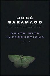 José Saramago: Death with Interruptions