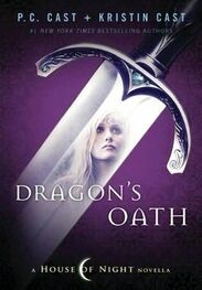 P Cast: Dragon's Oath