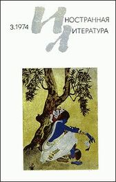Рюноскэ Акутагава: Мысли о литературе
