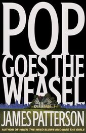 Patterson, James: Alex Cross 5 - Pop Goes the Weasel