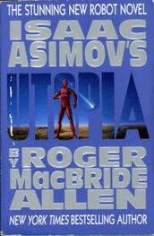 Isaac Asimov: Utopia