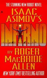 Isaac Asimov: Inferno