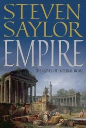 Steven Saylor: Empire
