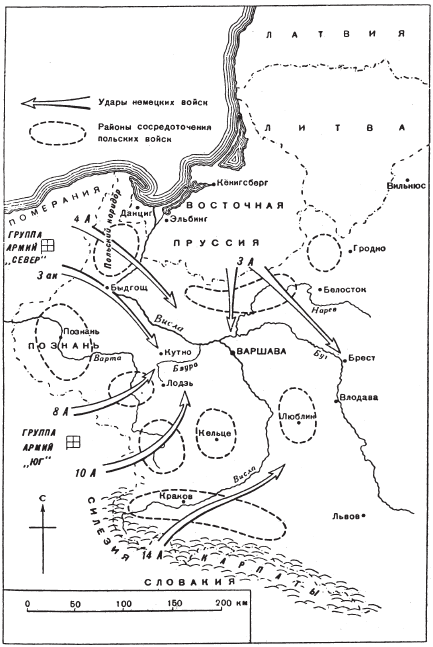 Карта 1 Польская кампания 1939 года В этой кампании качество материальной - фото 1